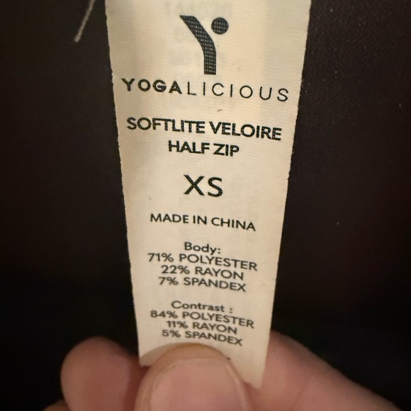 Yogalicious Women's Softlite Veloire Brown Half-Zip Sweatshirt - Picture 2 of 3